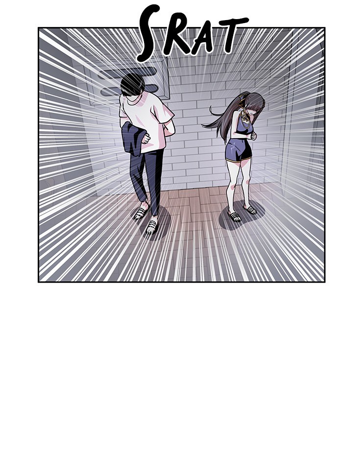 Baca Change Season 2 - Chapter 14 halaman 52