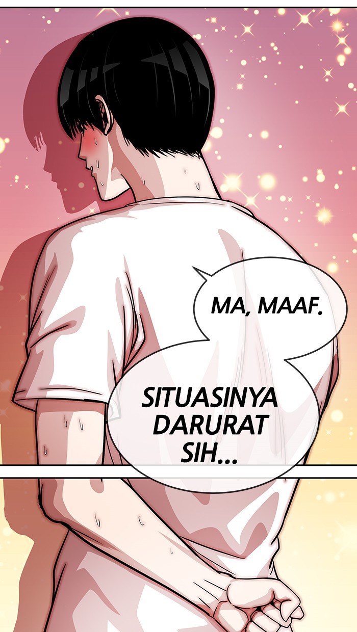 Baca Change Season 2 - Chapter 14 halaman 53