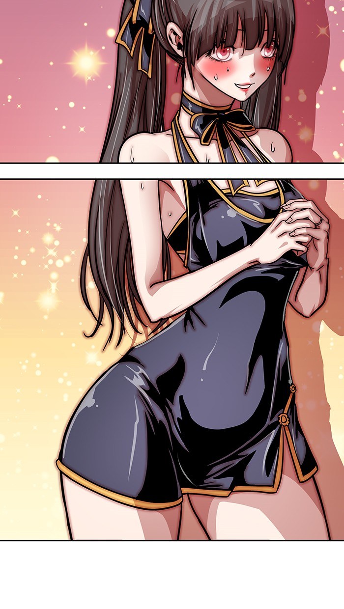 Baca Change Season 2 - Chapter 14 halaman 55