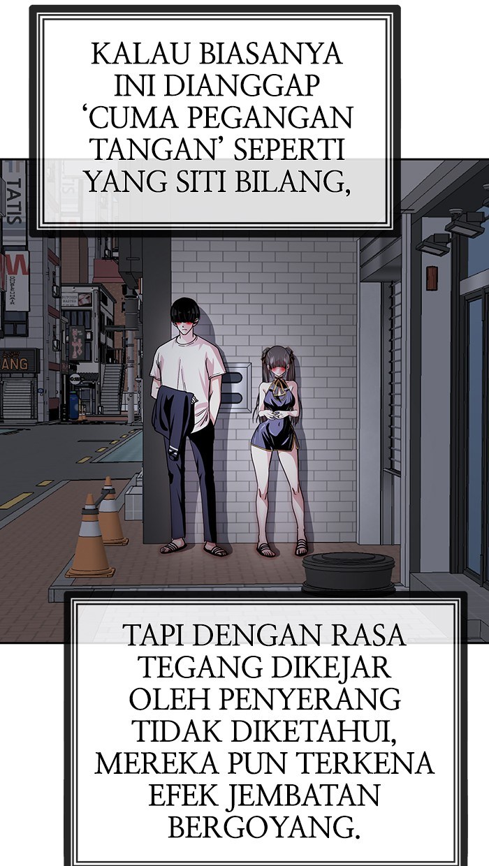 Baca Change Season 2 - Chapter 14 halaman 59