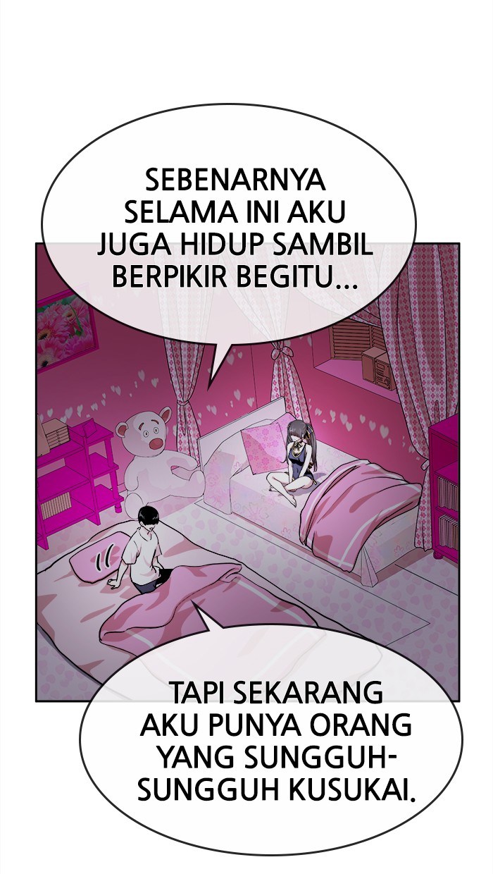 Baca Change Season 2 - Chapter 14 halaman 6
