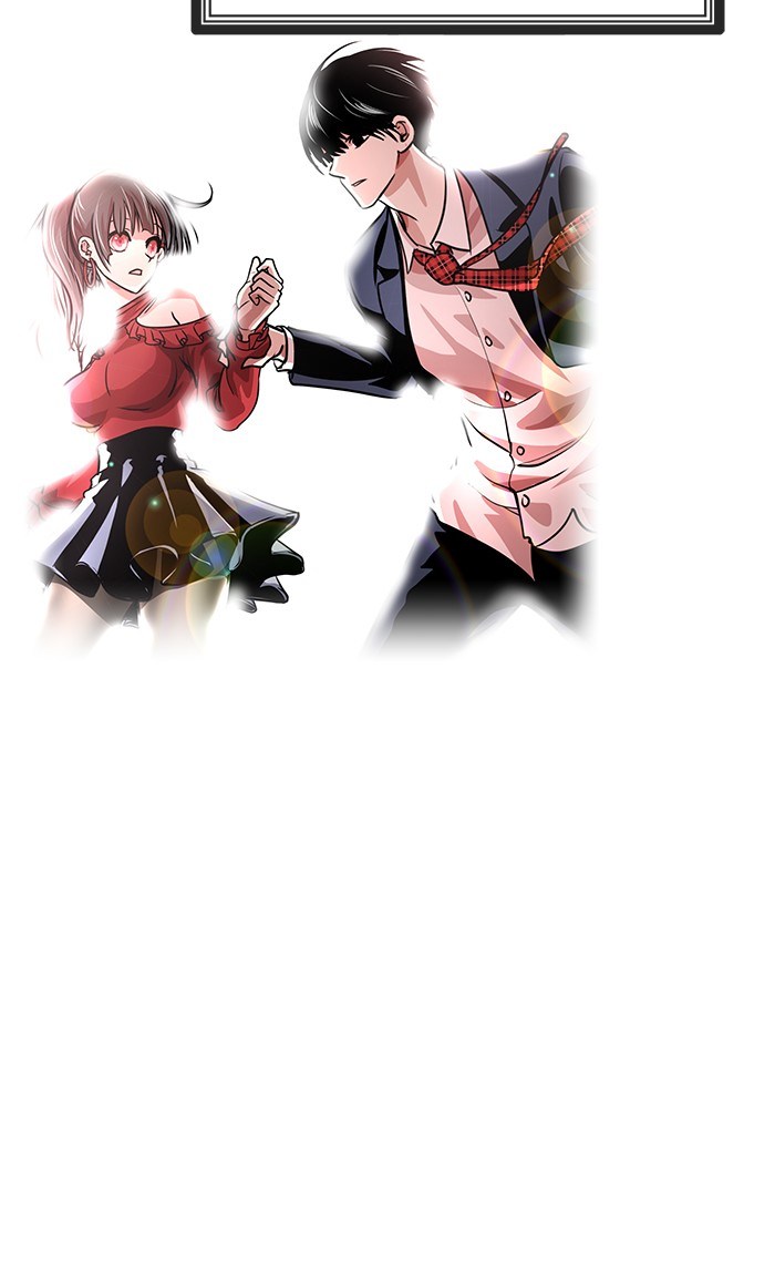 Baca Change Season 2 - Chapter 14 halaman 66