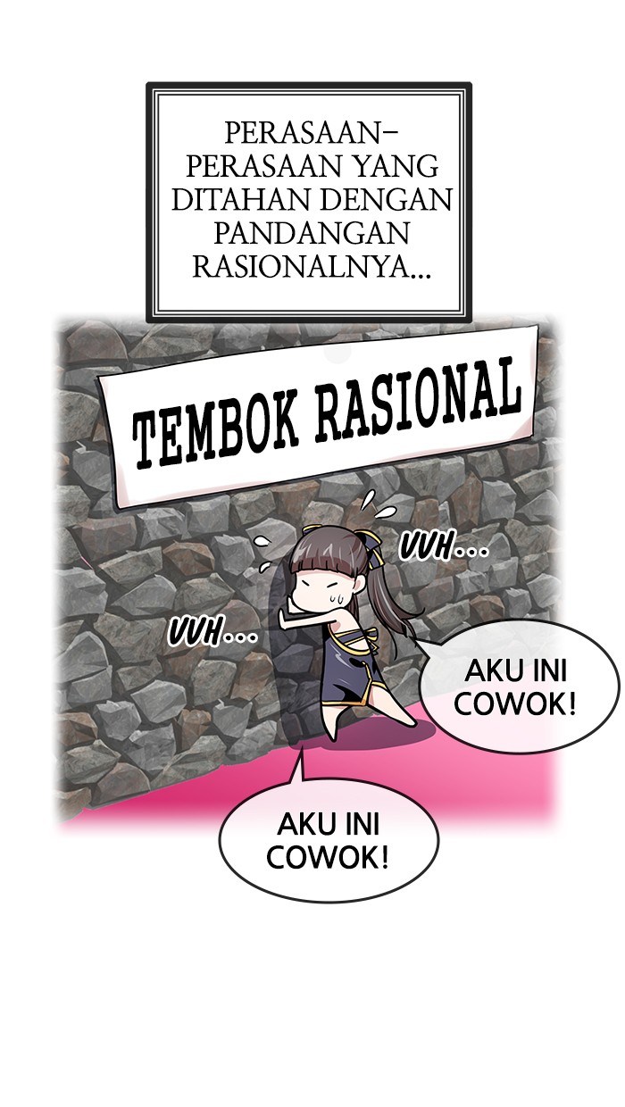 Baca Change Season 2 - Chapter 14 halaman 69