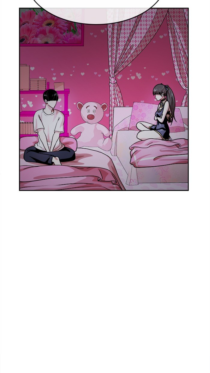 Baca Change Season 2 - Chapter 14 halaman 8