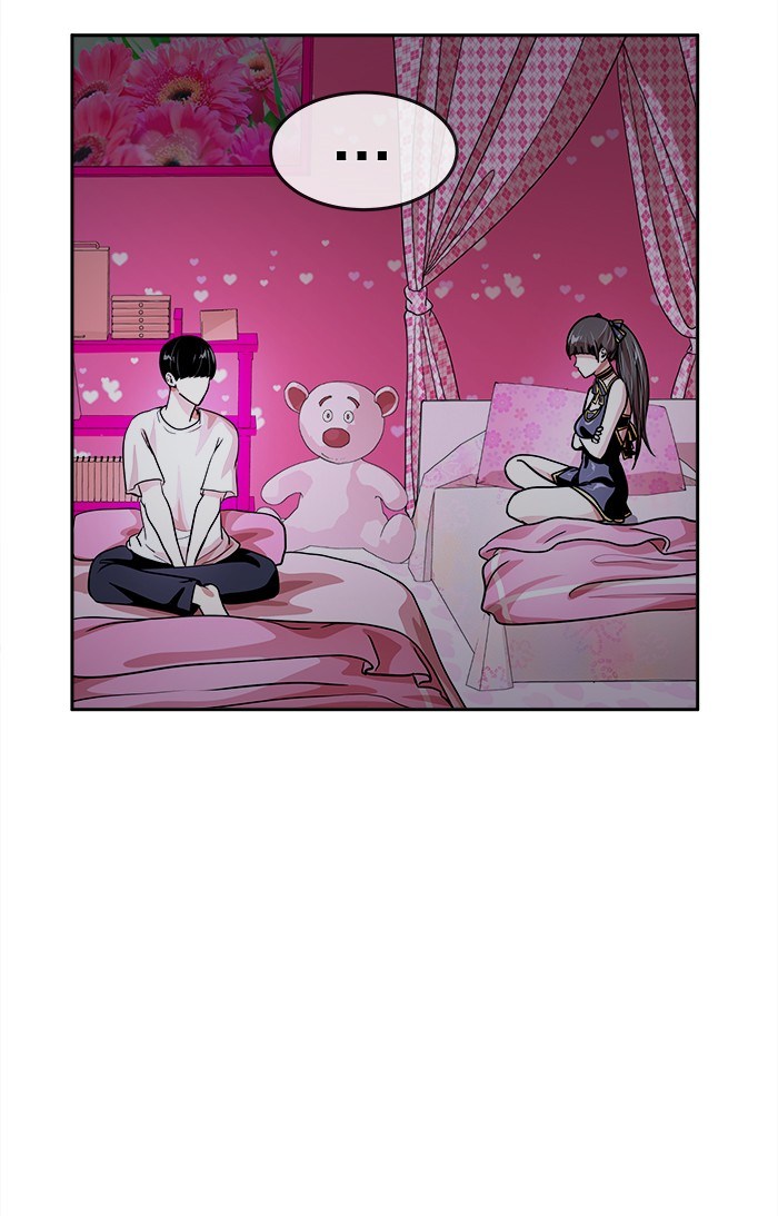 Baca Change Season 2 - Chapter 14 halaman 9