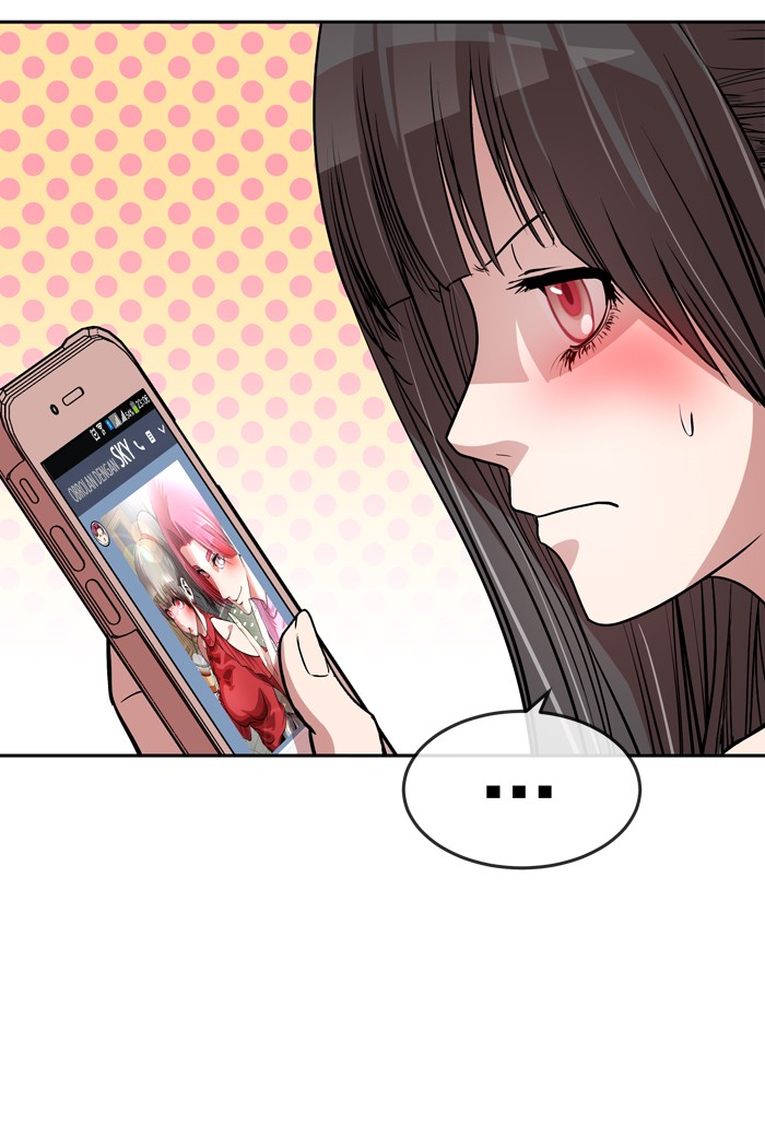 Baca Change - Chapter 83 halaman 19