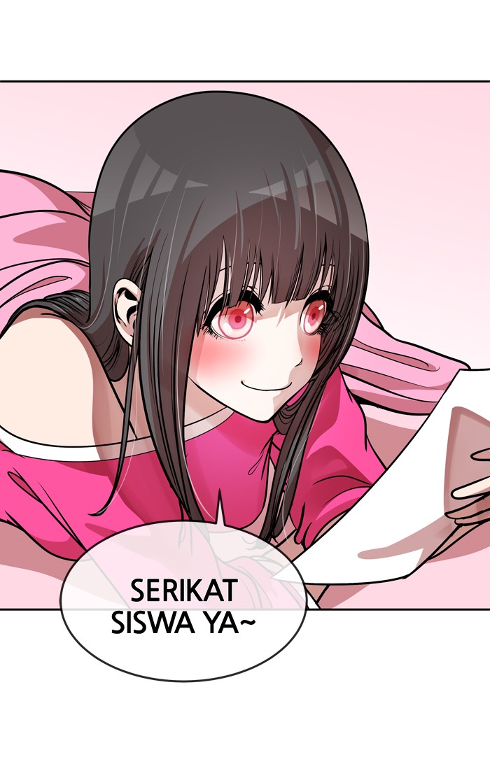 Baca Change - Chapter 83 halaman 4