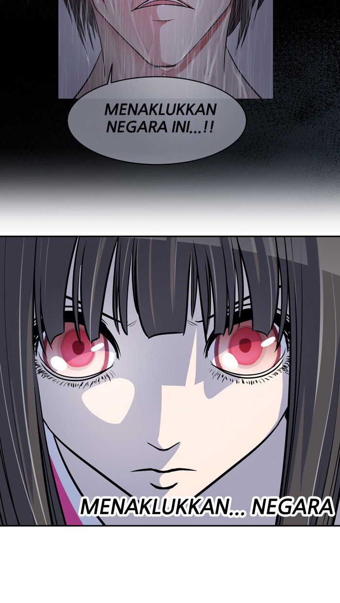 Baca Change - Chapter 83 halaman 41