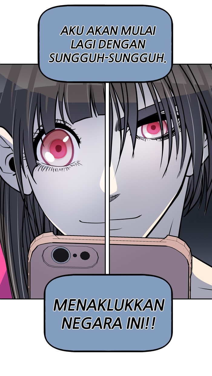 Baca Change - Chapter 83 halaman 43