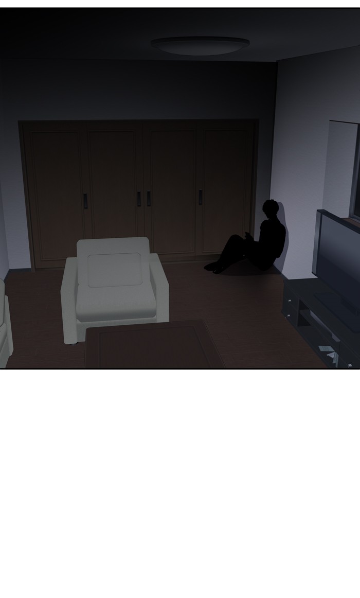 Baca Change - Chapter 83 halaman 45