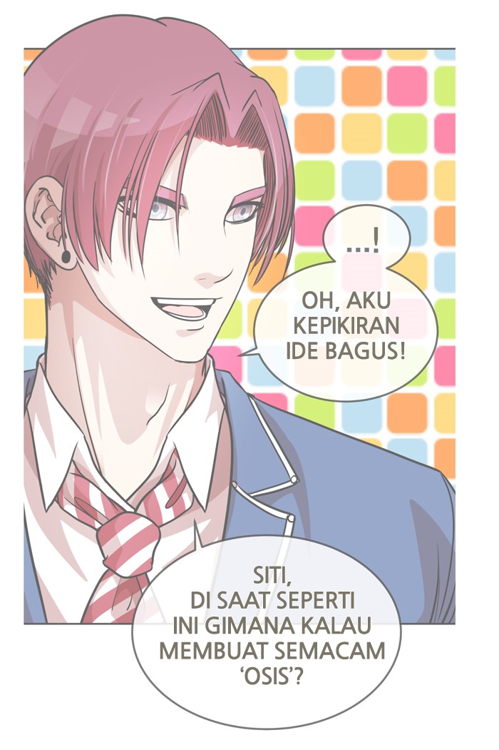 Baca Change - Chapter 83 halaman 5