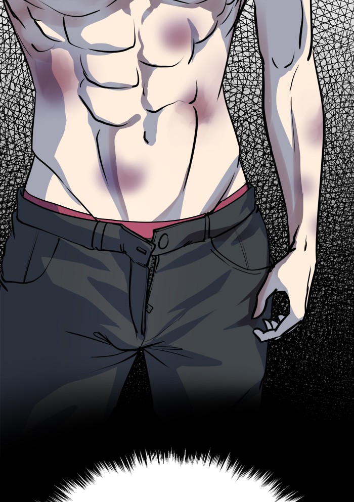 Baca Change - Chapter 83 halaman 55