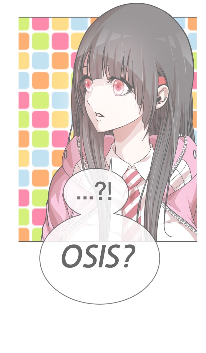 Baca Change - Chapter 83 halaman 6