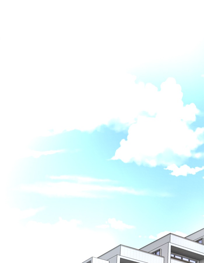 Baca Change - Chapter 84 halaman 1