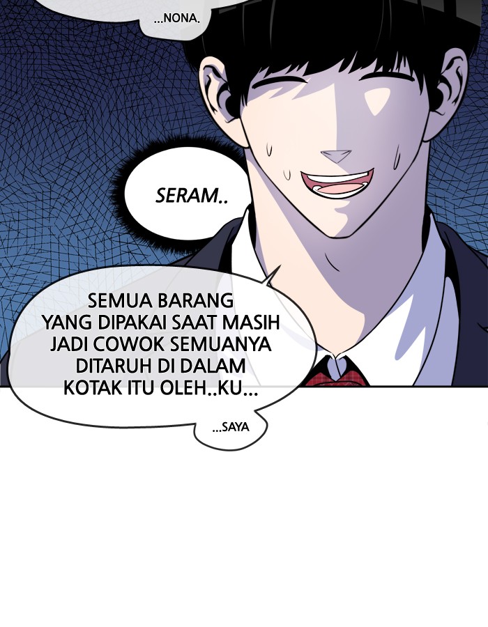 Baca Change - Chapter 84 halaman 15