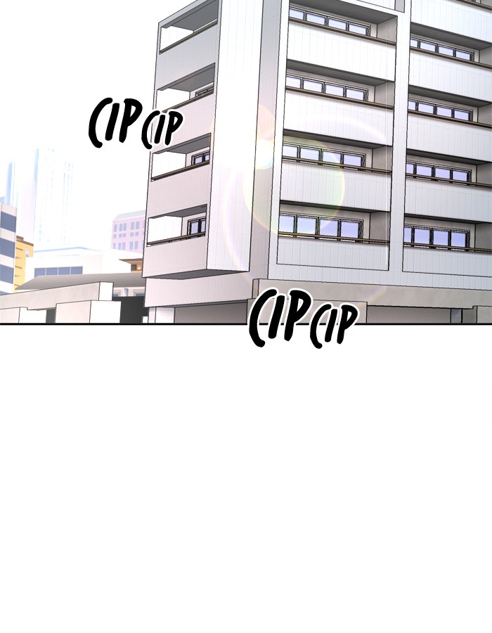 Baca Change - Chapter 84 halaman 2