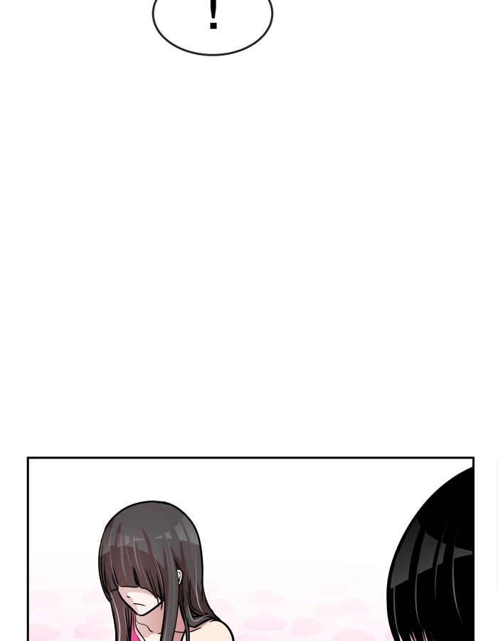 Baca Change - Chapter 84 halaman 21