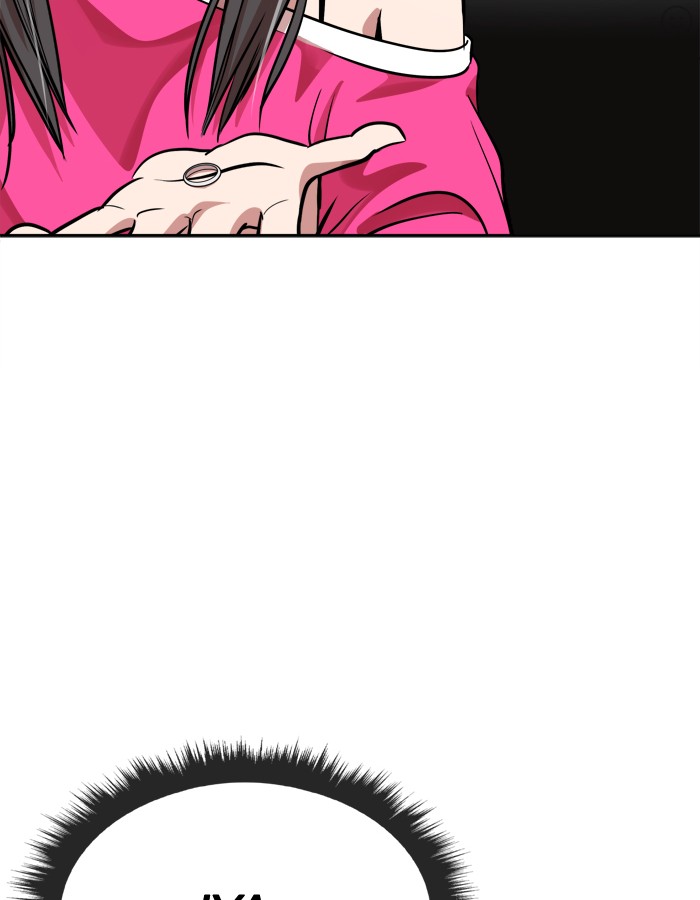 Baca Change - Chapter 84 halaman 24