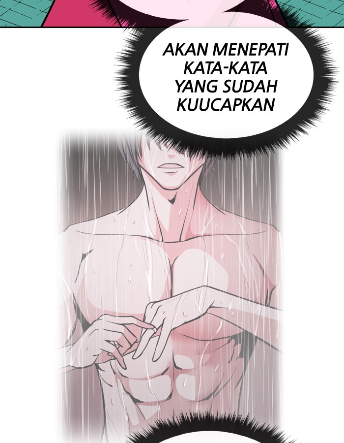 Baca Change - Chapter 84 halaman 27