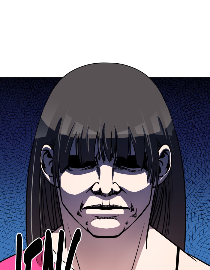 Baca Change - Chapter 84 halaman 3