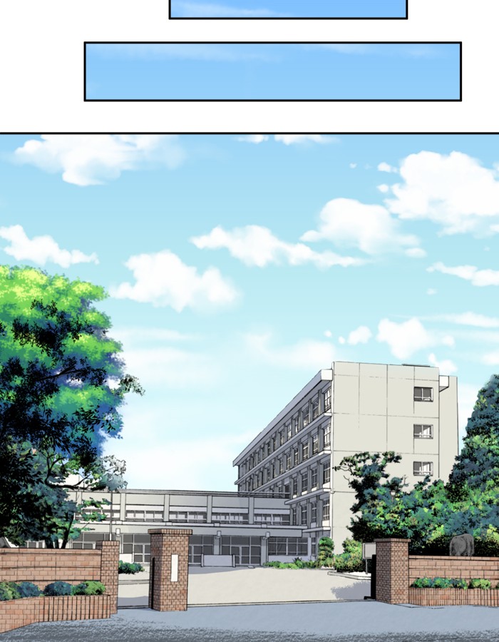 Baca Change - Chapter 84 halaman 32