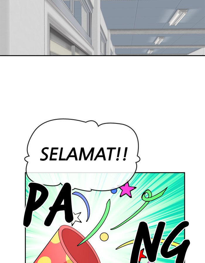 Baca Change - Chapter 84 halaman 34