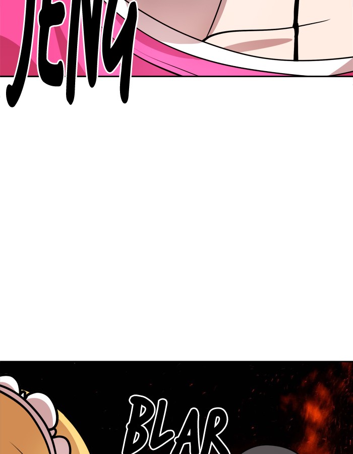 Baca Change - Chapter 84 halaman 4