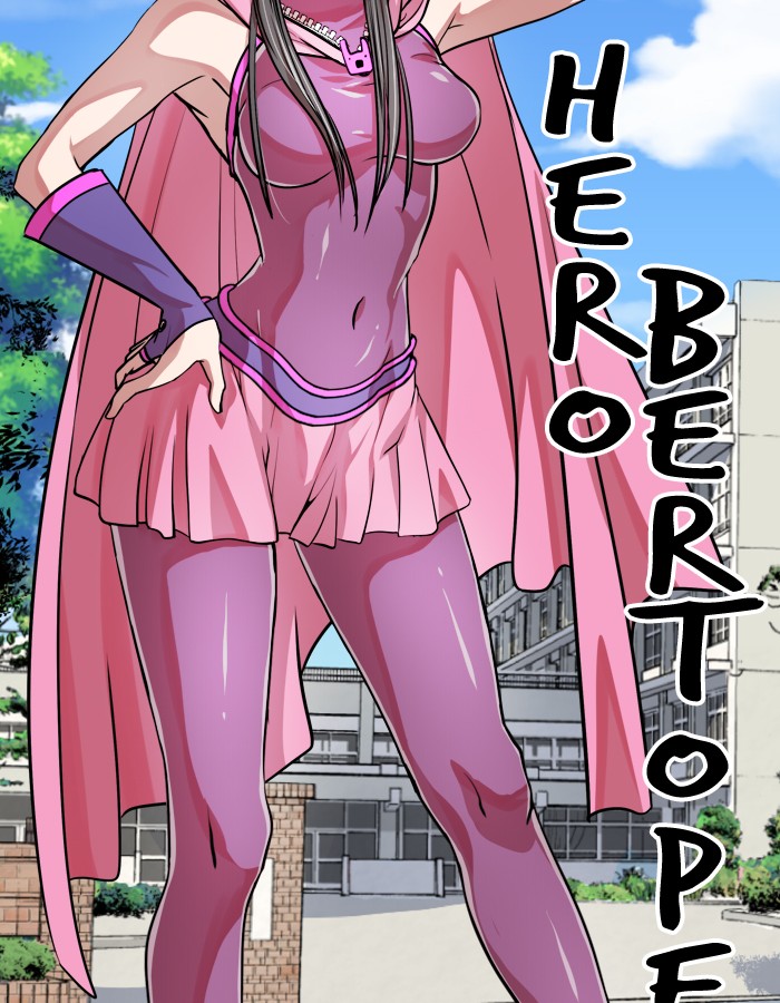 Baca Change - Chapter 84 halaman 49