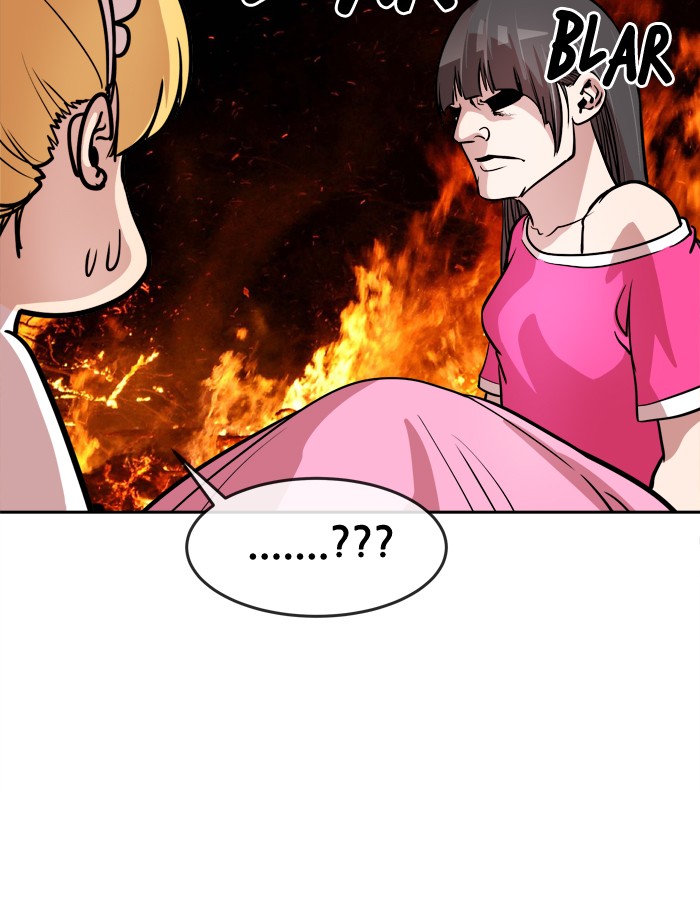 Baca Change - Chapter 84 halaman 5