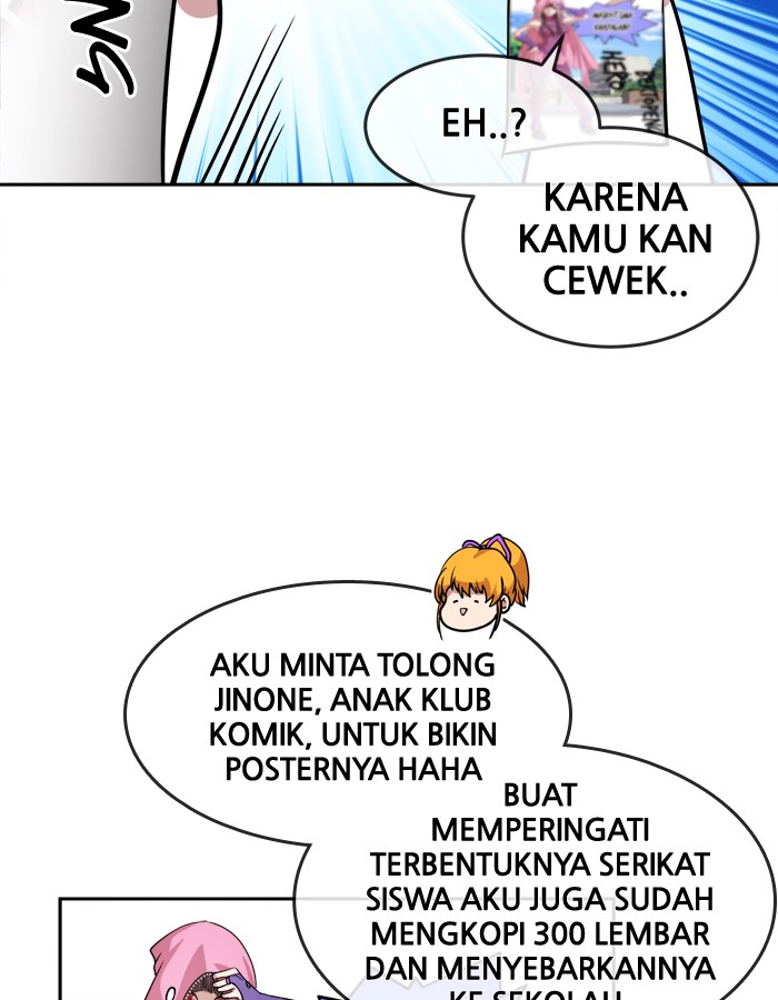 Baca Change - Chapter 84 halaman 52