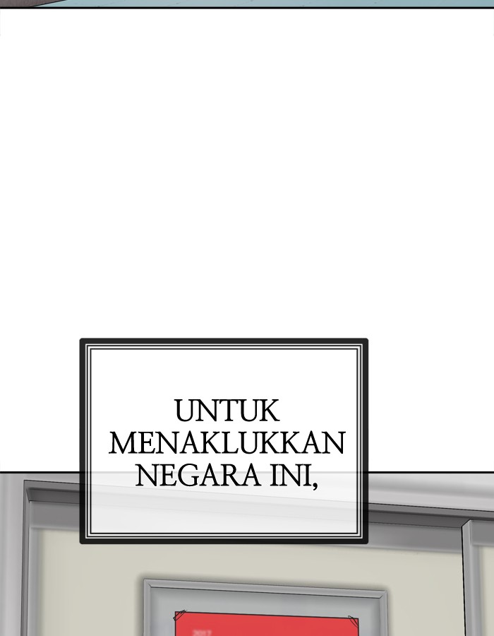 Baca Change - Chapter 84 halaman 59