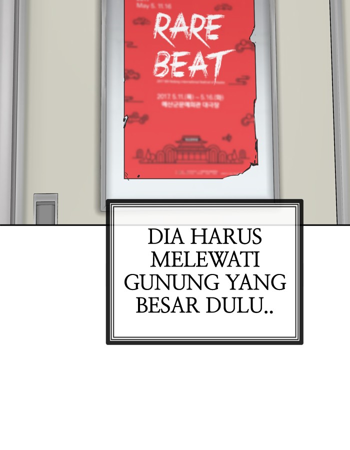 Baca Change - Chapter 84 halaman 60