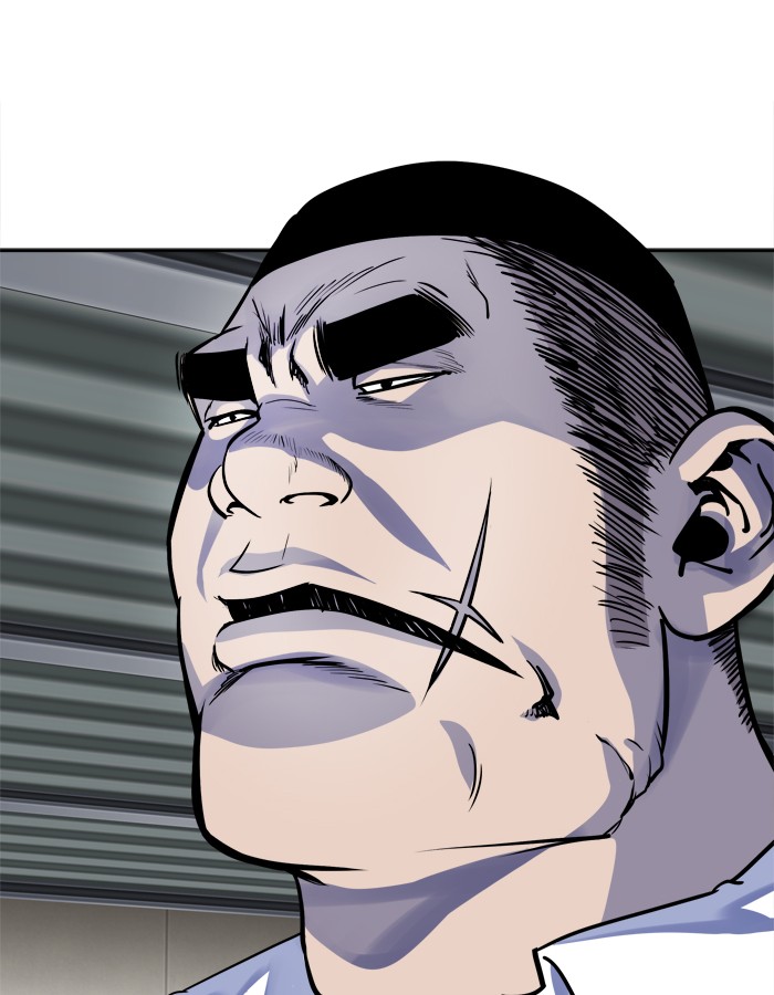 Baca Change - Chapter 84 halaman 61