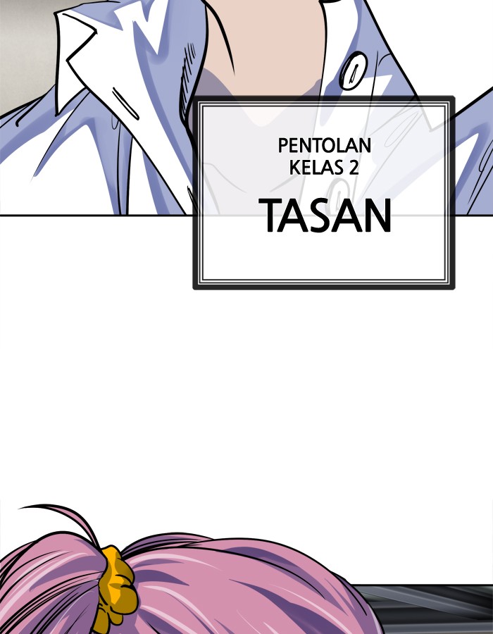 Baca Change - Chapter 84 halaman 62