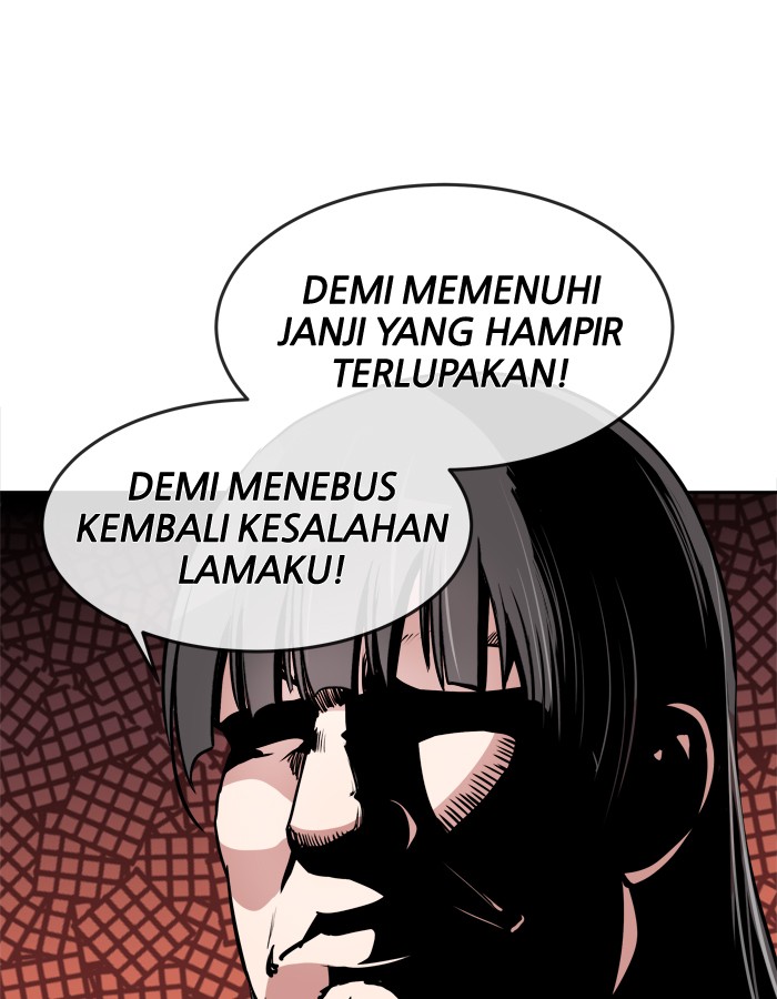 Baca Change - Chapter 84 halaman 7