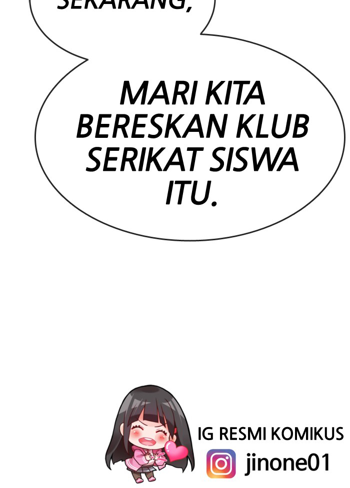 Baca Change - Chapter 84 halaman 71