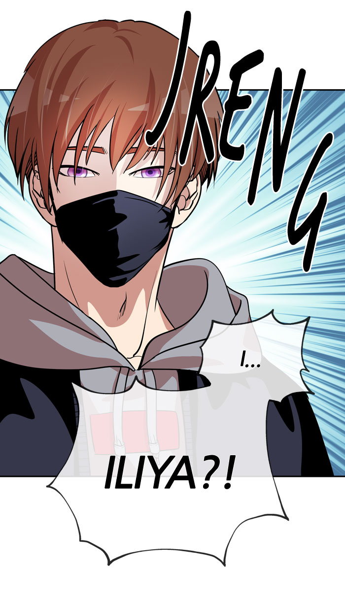 Baca Change - Chapter 85 halaman 14