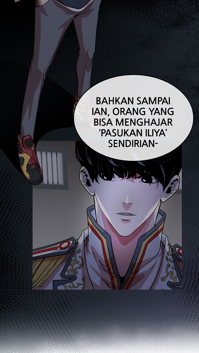 Baca Change - Chapter 85 halaman 17