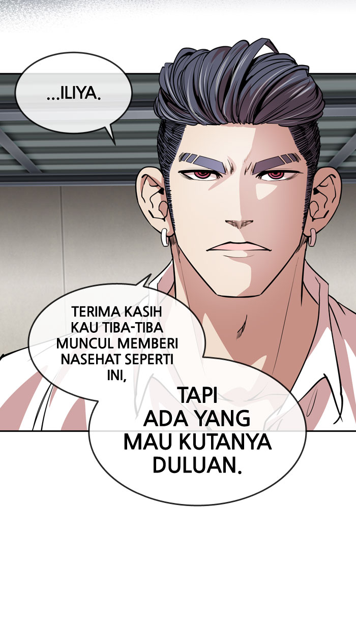 Baca Change - Chapter 85 halaman 18