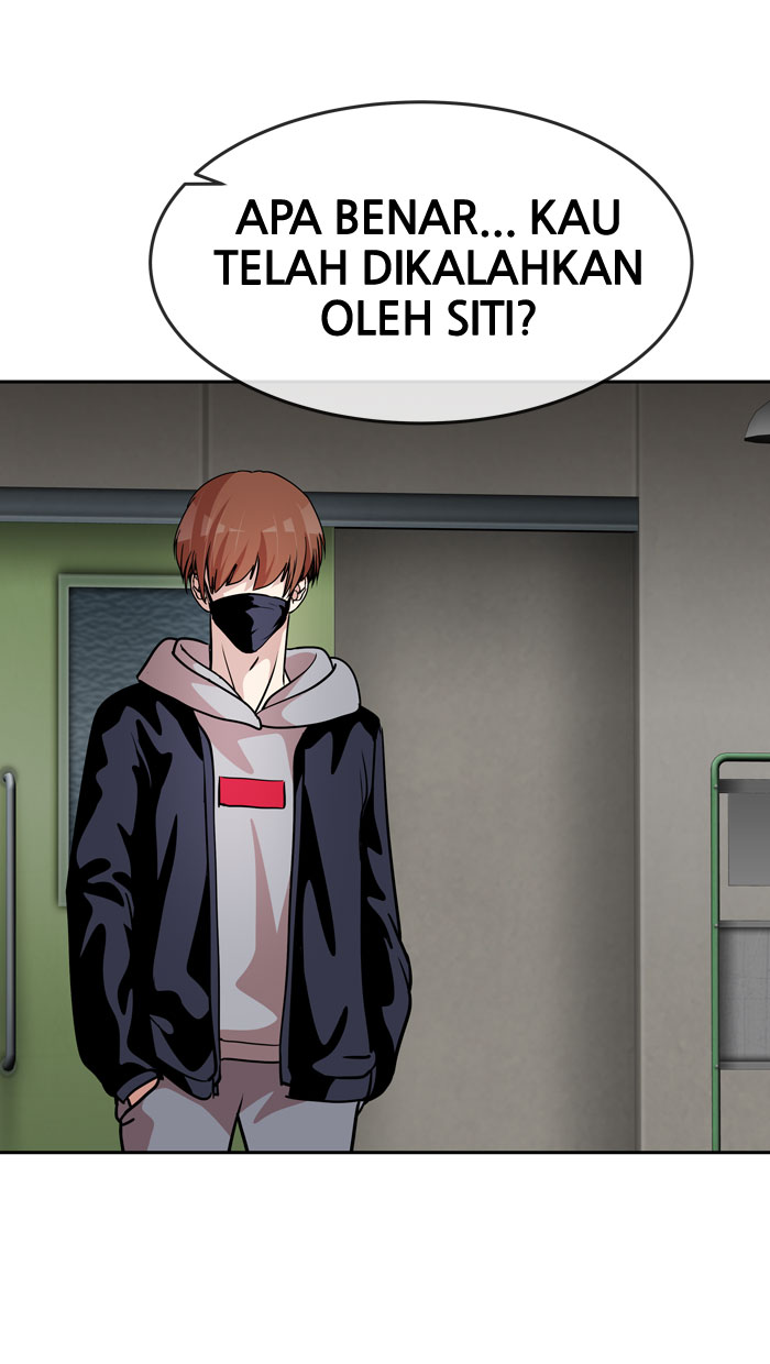 Baca Change - Chapter 85 halaman 19