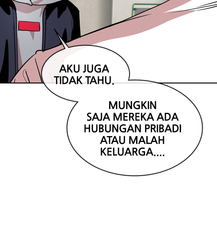 Baca Change - Chapter 85 halaman 27