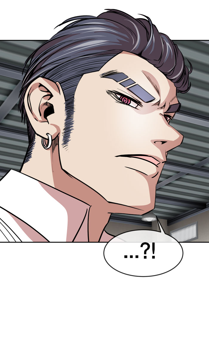 Baca Change - Chapter 85 halaman 33