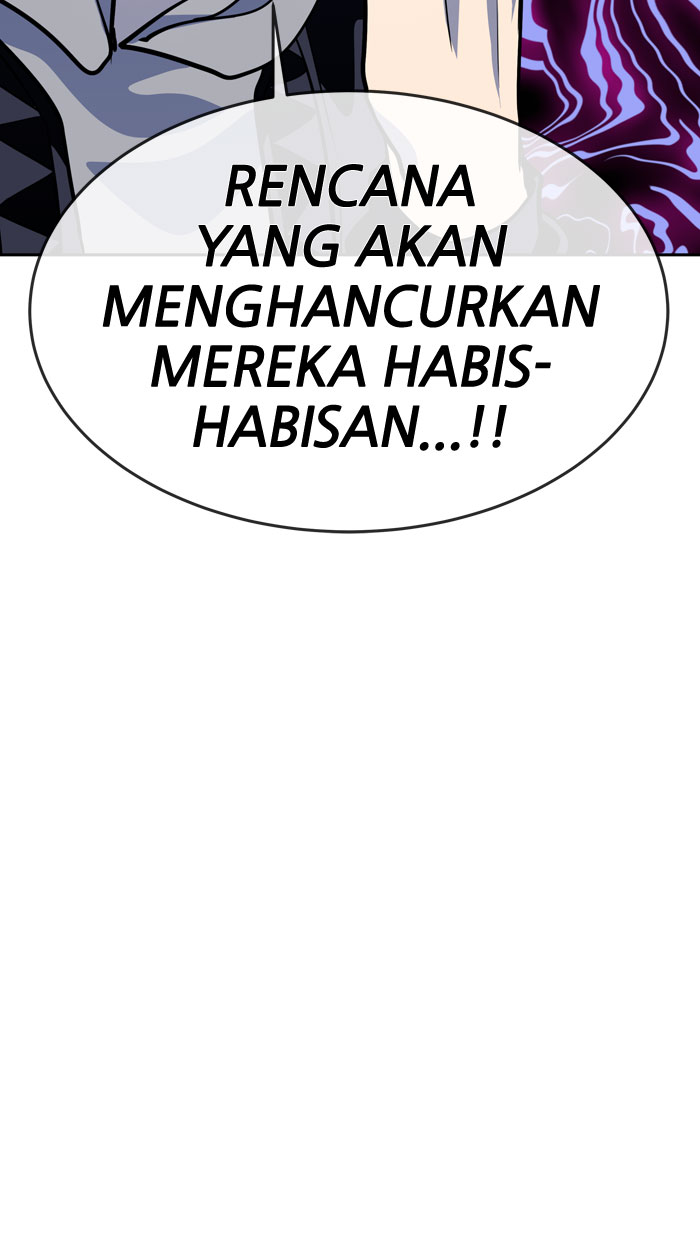 Baca Change - Chapter 85 halaman 36