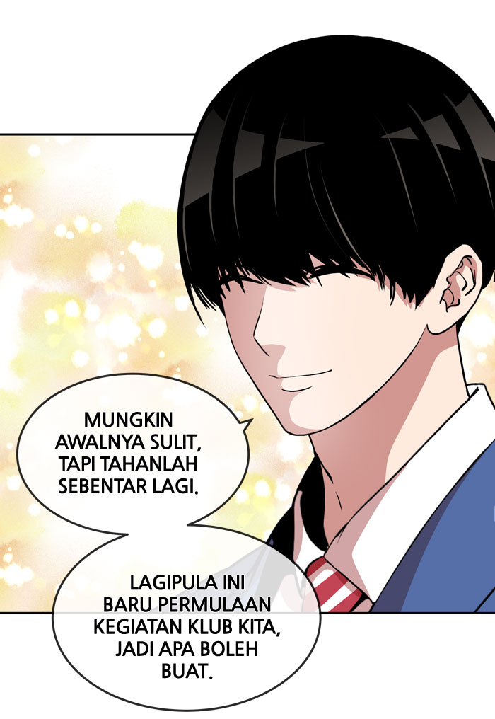 Baca Change - Chapter 85 halaman 40