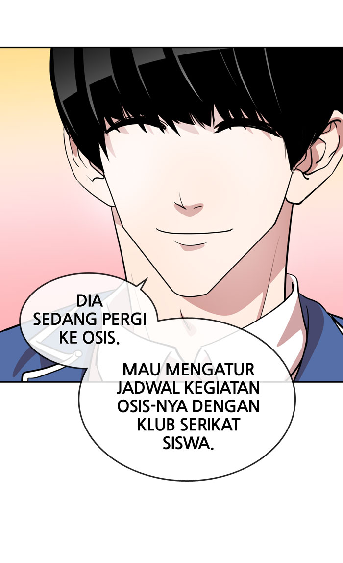 Baca Change - Chapter 85 halaman 44