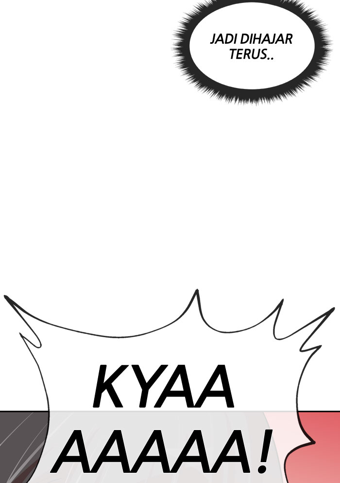 Baca Change - Chapter 85 halaman 47