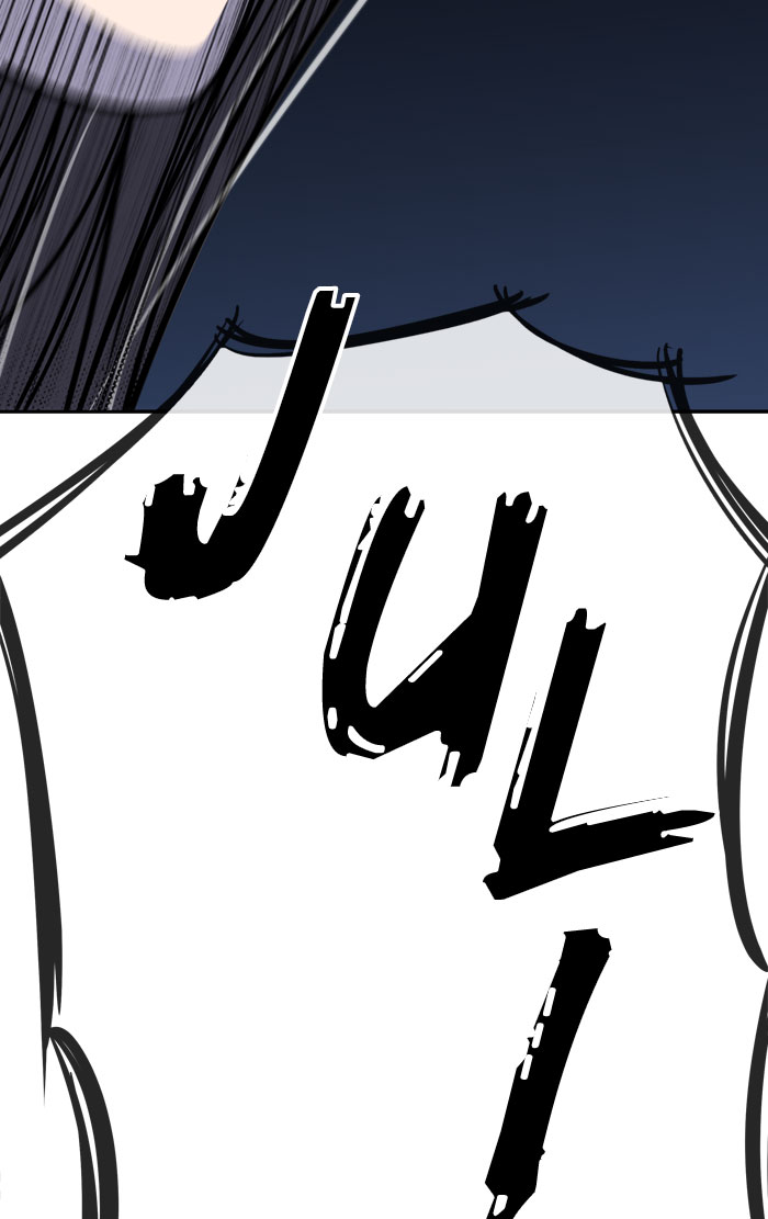 Baca Change - Chapter 85 halaman 55