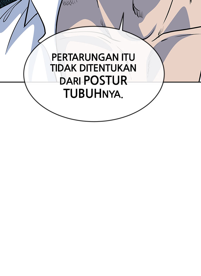Baca Change - Chapter 85 halaman 6
