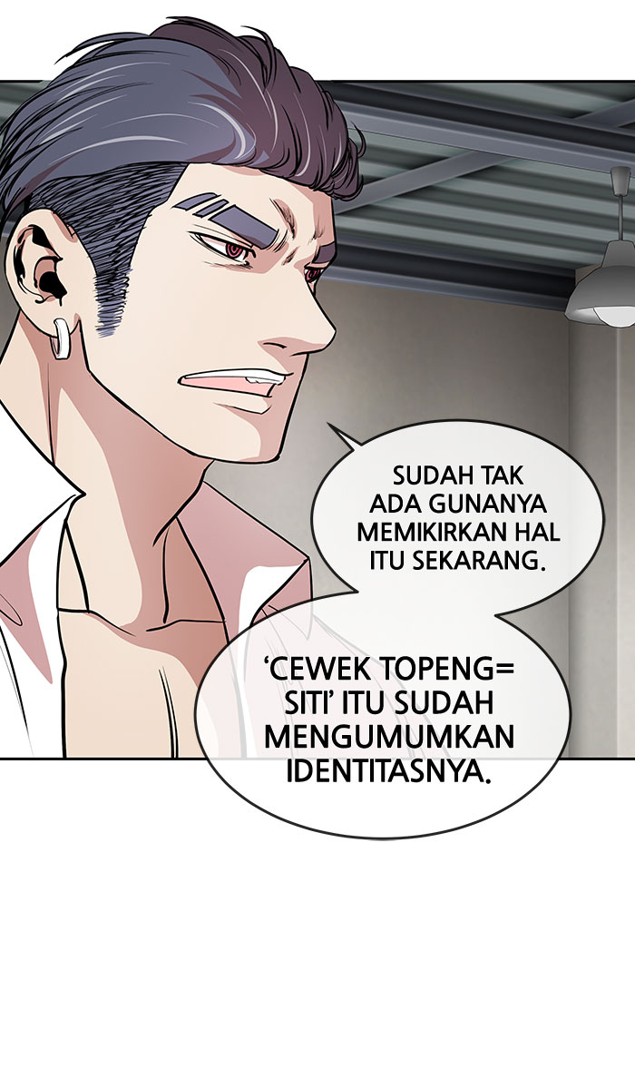 Baca Change - Chapter 85 halaman 8