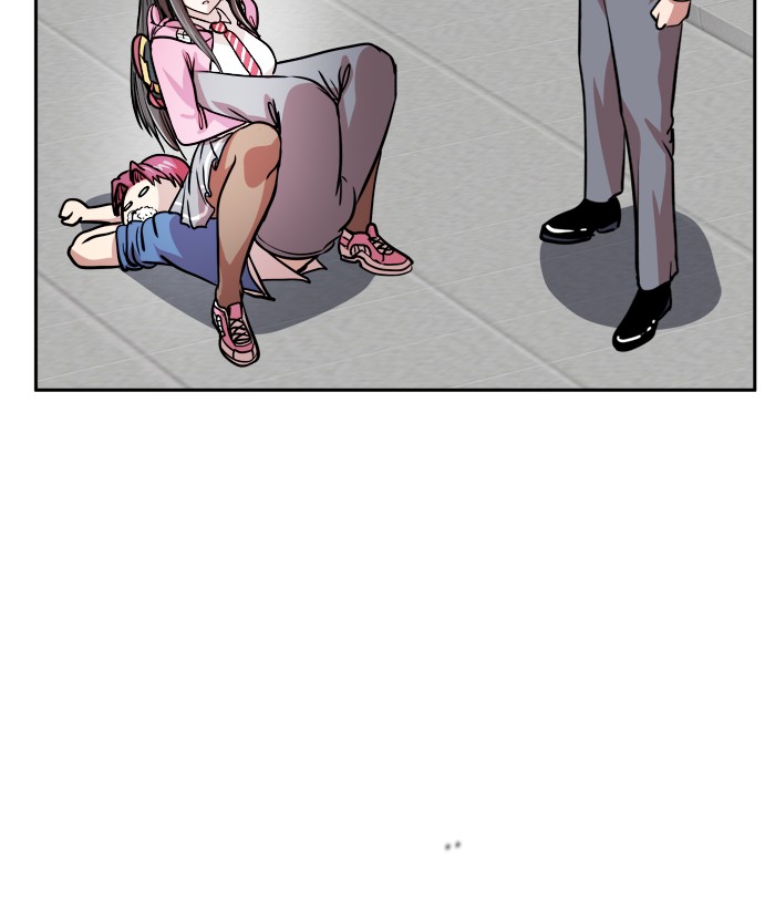 Baca Change - Chapter 86 halaman 10